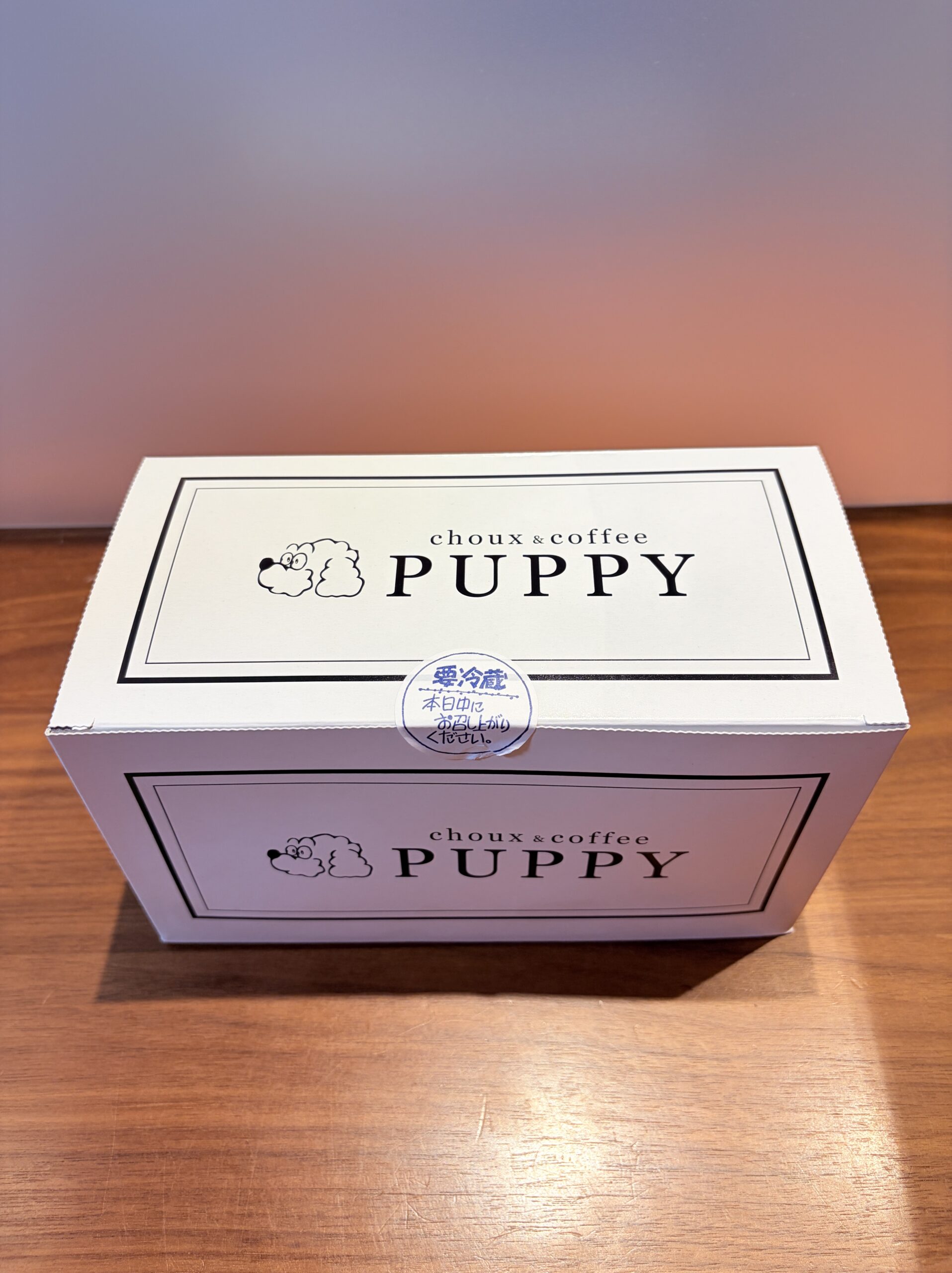 PUPPY 持ち帰り箱
