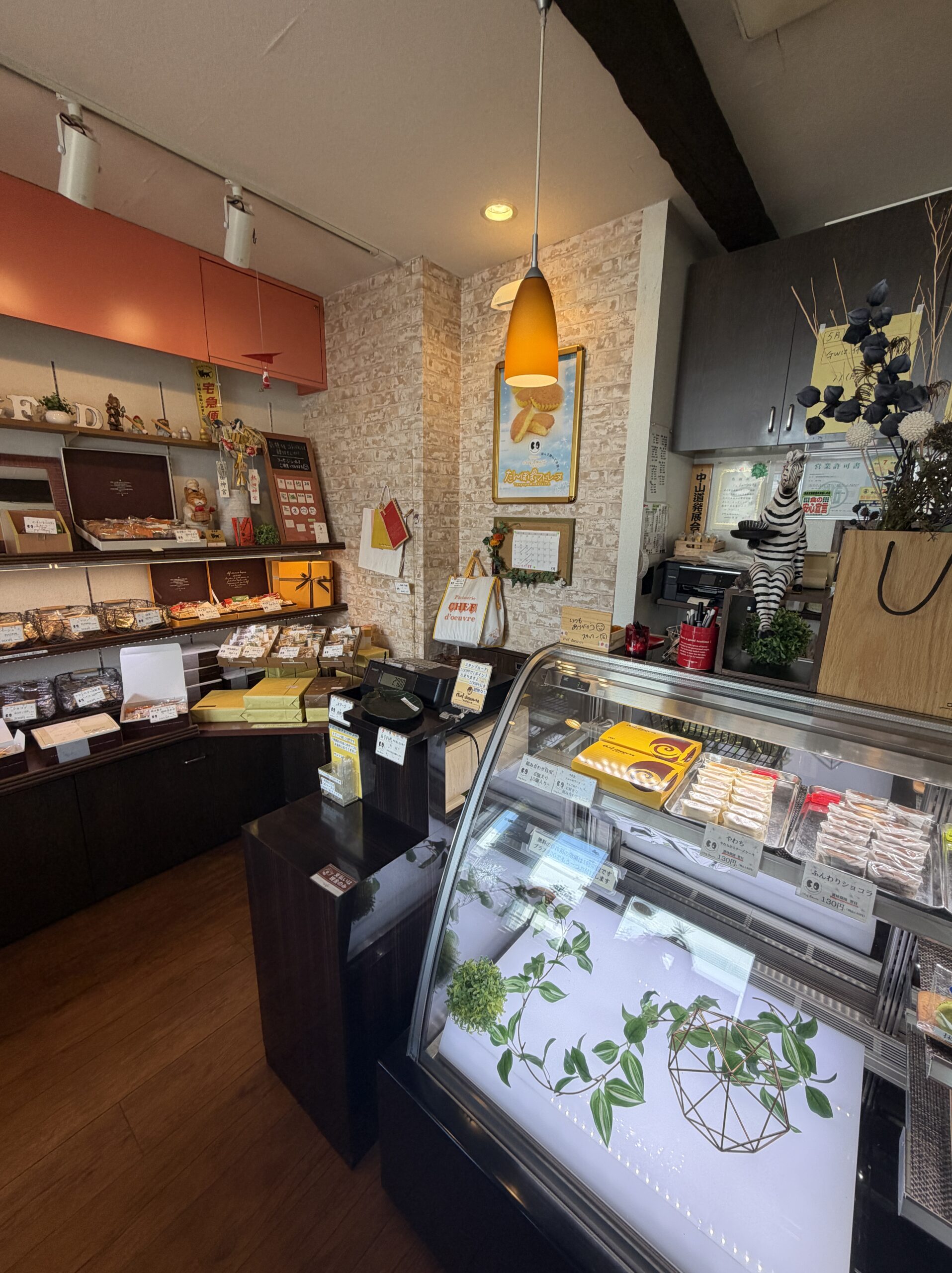 お店の内観