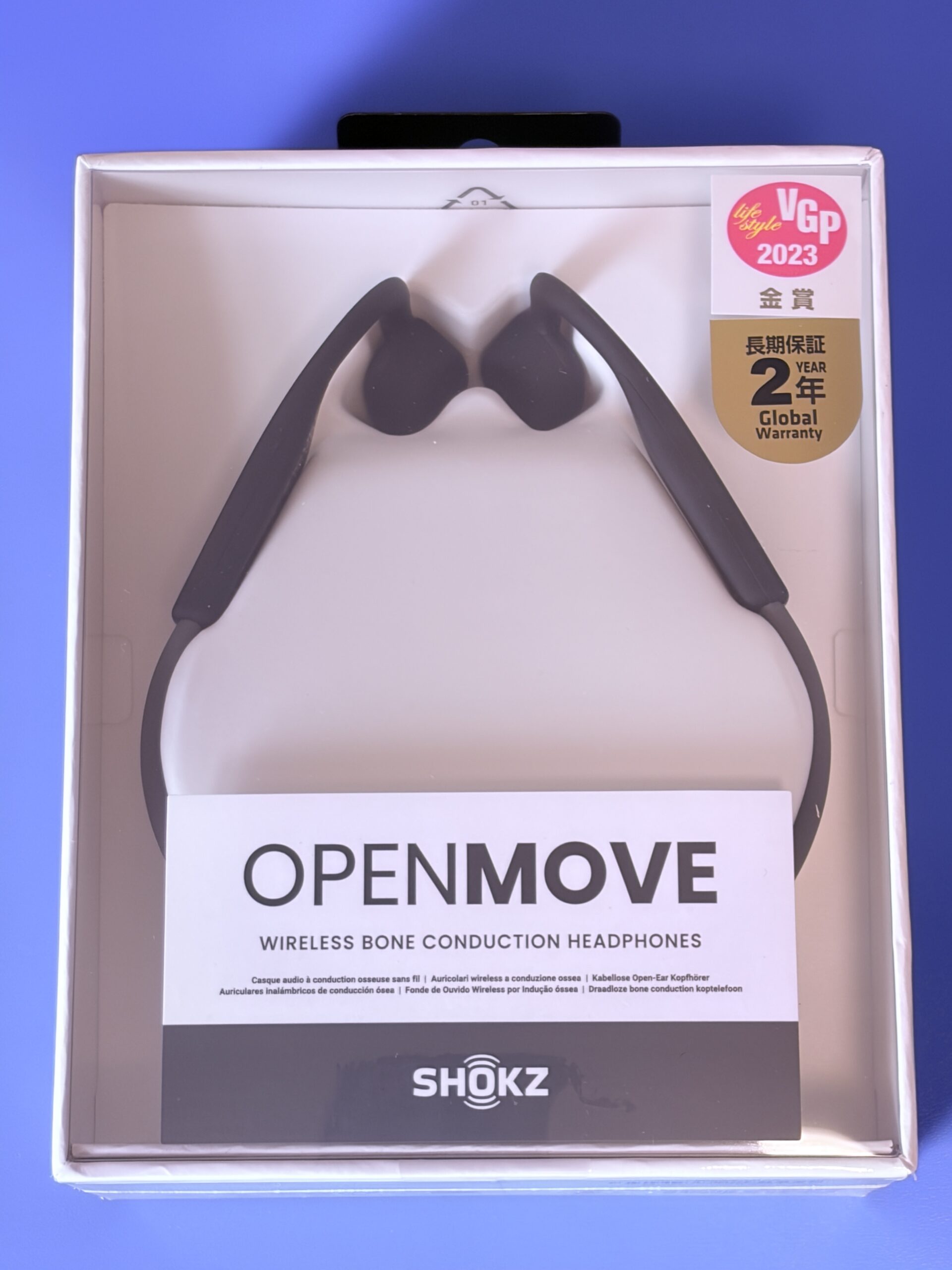 Shokz OpenMove パッケージ